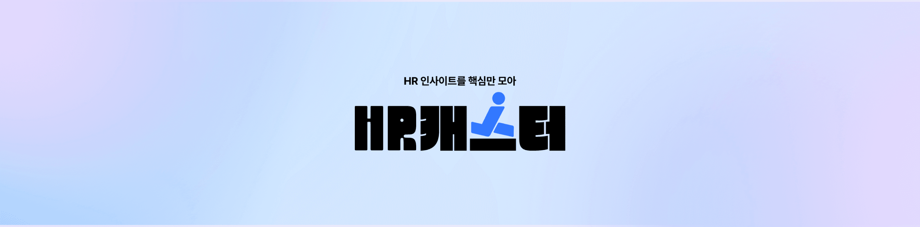 header_image